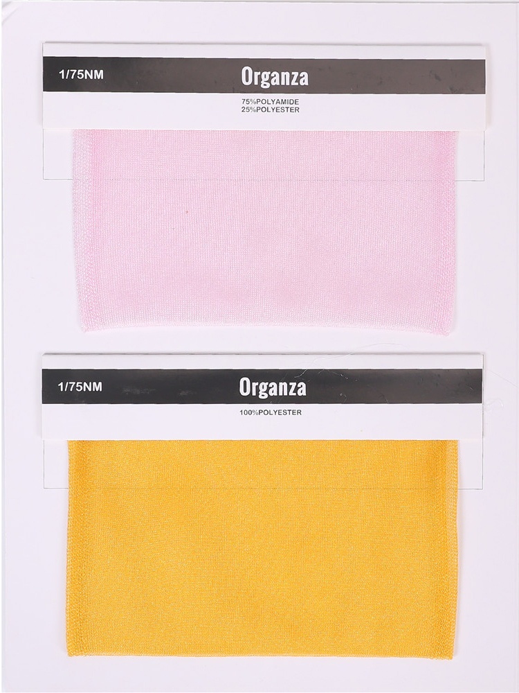 歐根紗75 Organza75