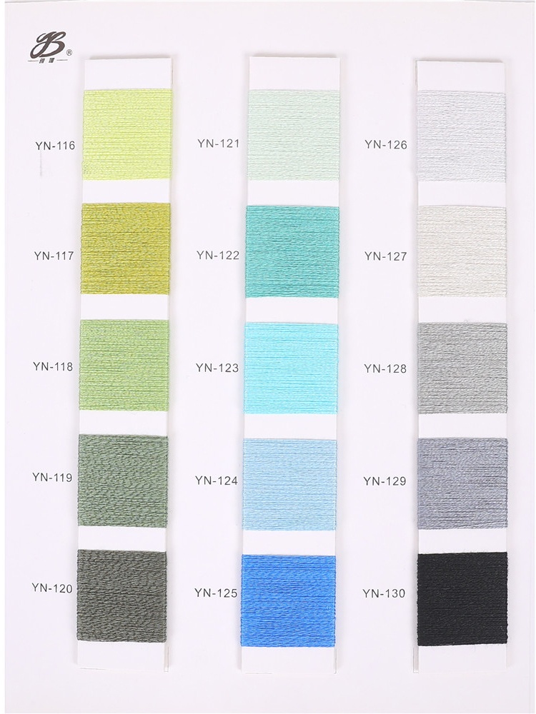嵐舒 Lush S0083 S3744 S0080