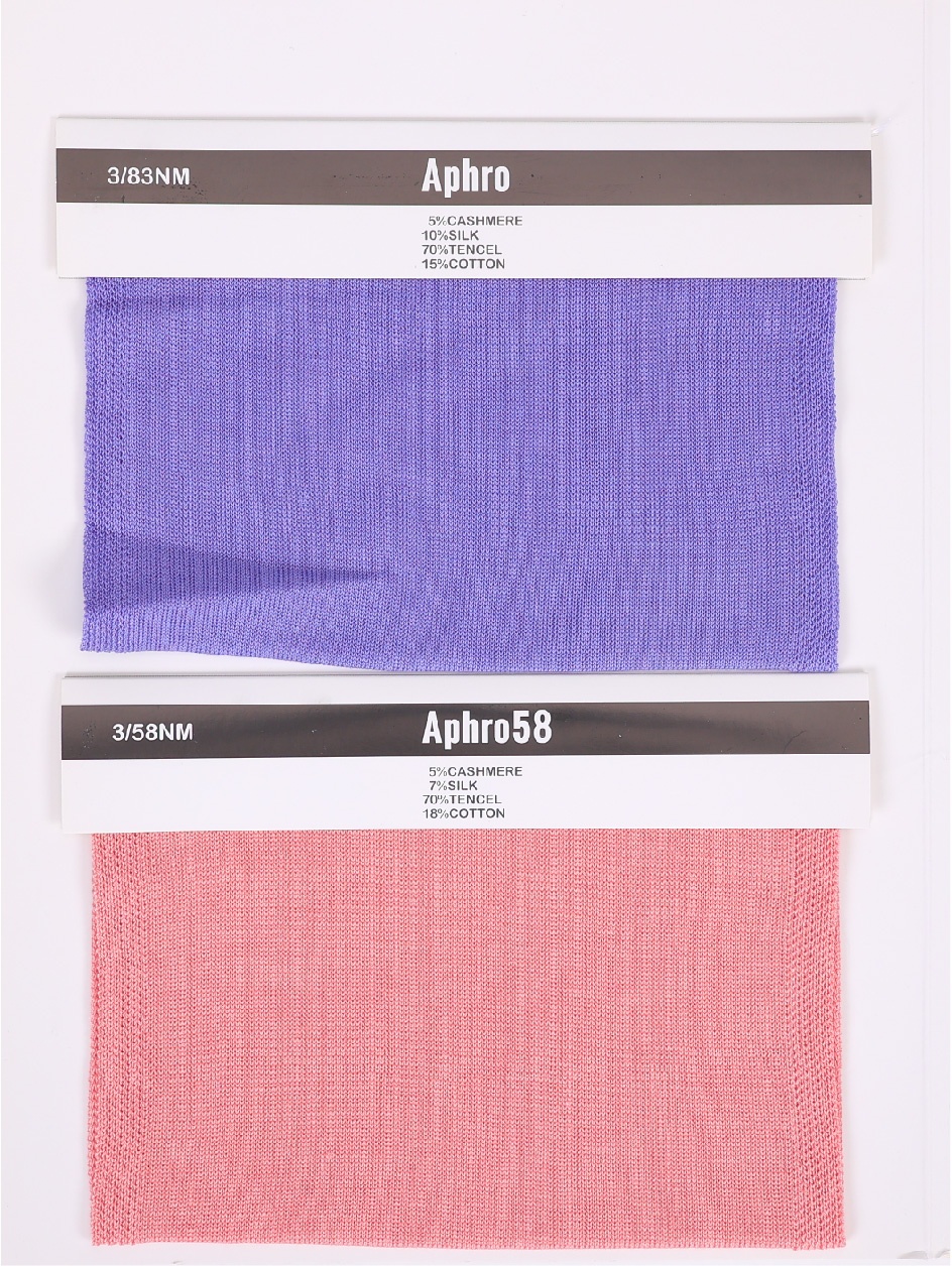 阿芙羅 Aphro S0004 S0005