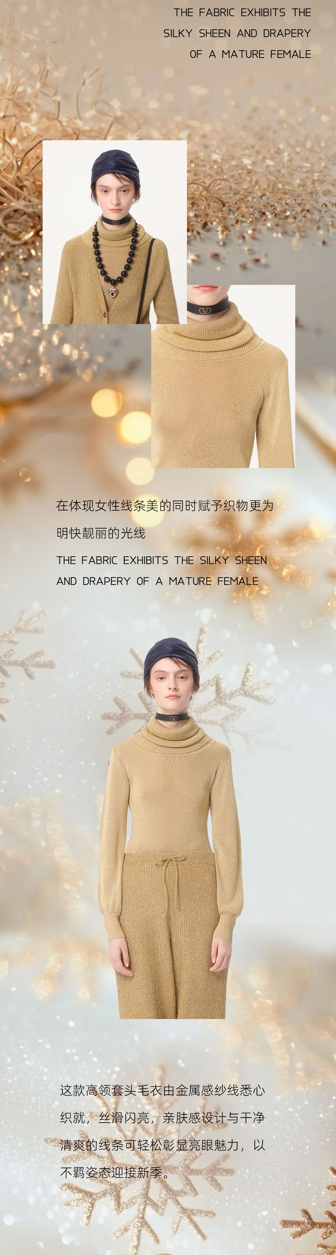 Lucid-Soft金燦燦的過(guò)年啦-2