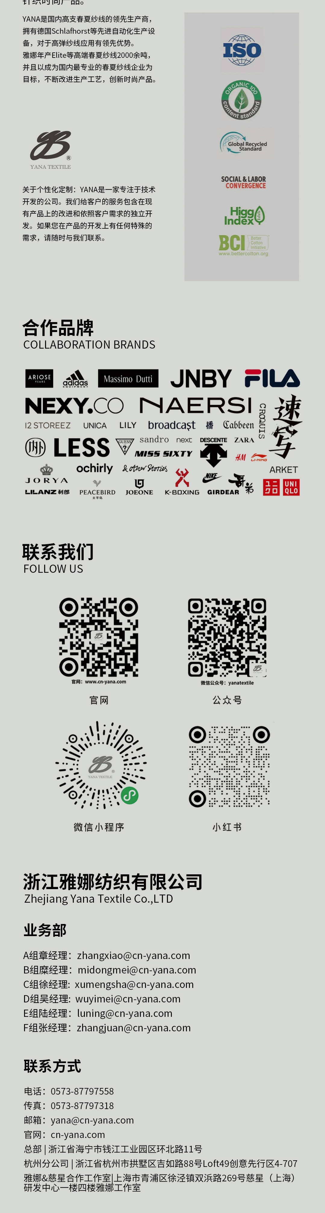 Lucid-Soft金燦燦的過(guò)年啦-5